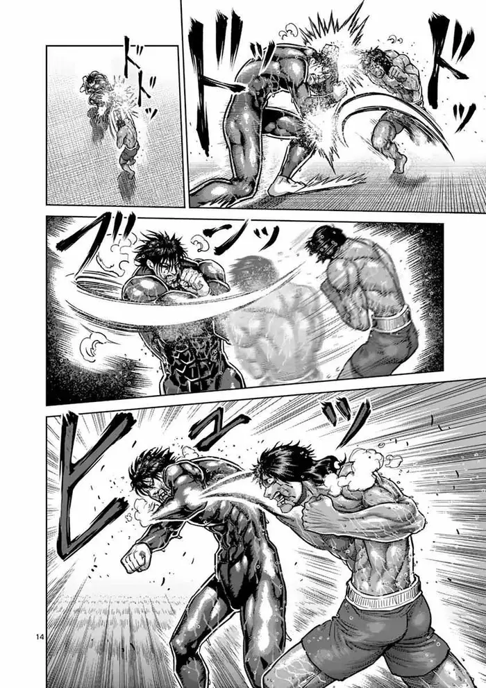 Kengan Ashura Chapter 169 image 14_optimized
